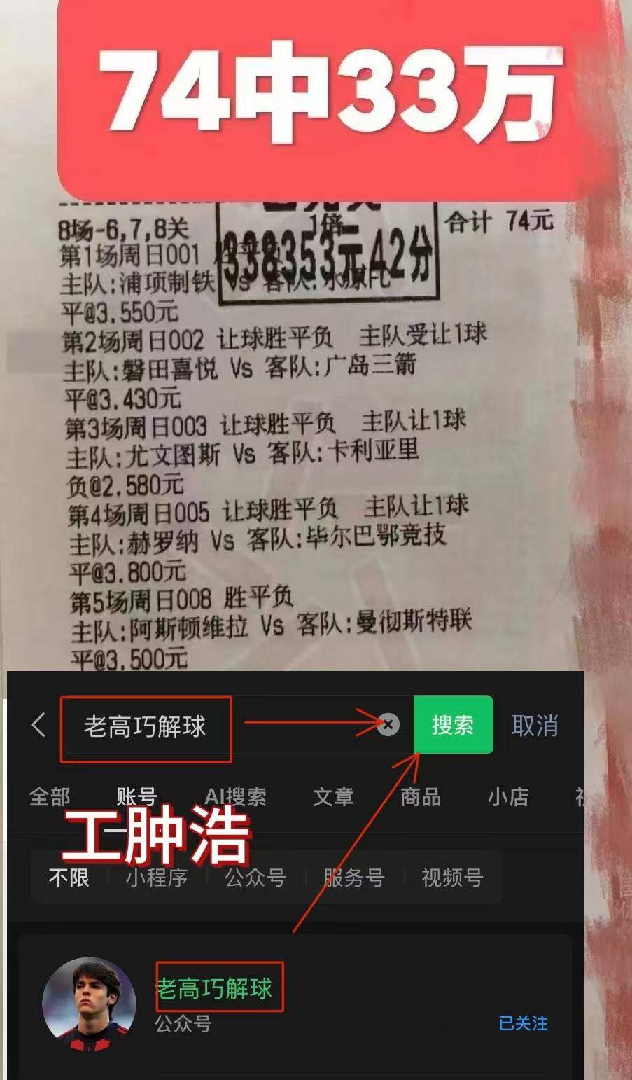 九游官方服务包含今晨突围战来临，皇家马德里围绕意大利杯临场应变，赛场秩序良好，数据趋势出现新变化的词条