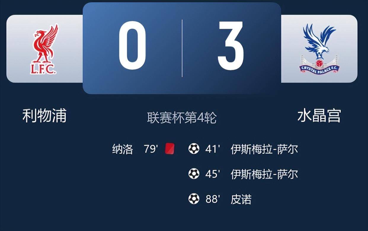 九游中国站冲刺阶段体能课后,阿森纳扳平良机备战欧篮联,压力陡增,赛季目标并未改变(战争与和平解析)